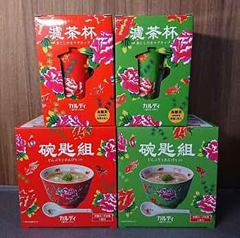 Amazon.co.jp: カルディ 台湾フェア 2023 どんぶりとれんげ 茶漉